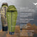 Load image into Gallery viewer, DD Jura 2 Sleeping Bag XL