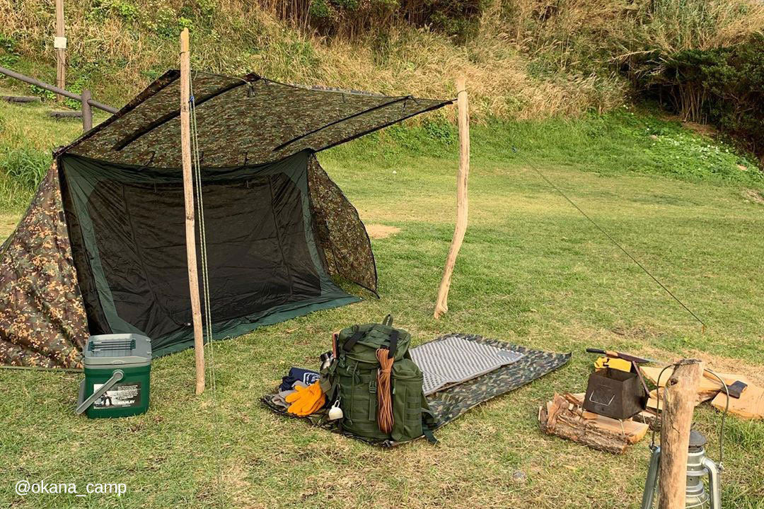 multicam tent DD A Frame Tent Multicam. Beautiful Camping Equipment